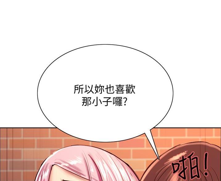 第19话15