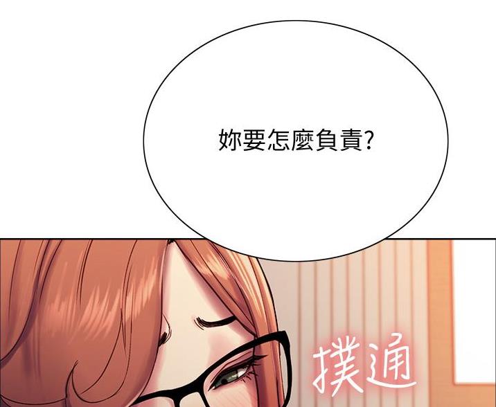 第24话15