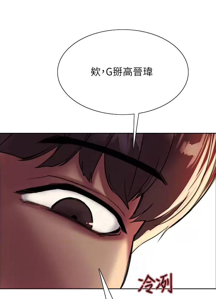第50话21