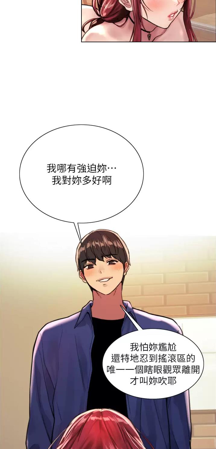 第64话17