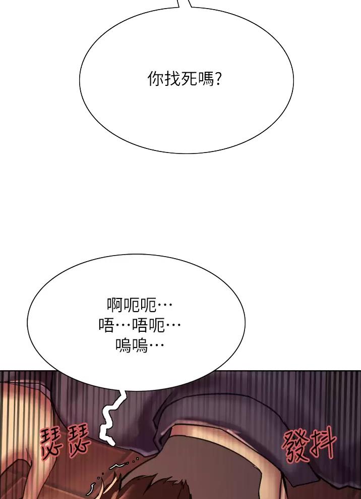 第50话22