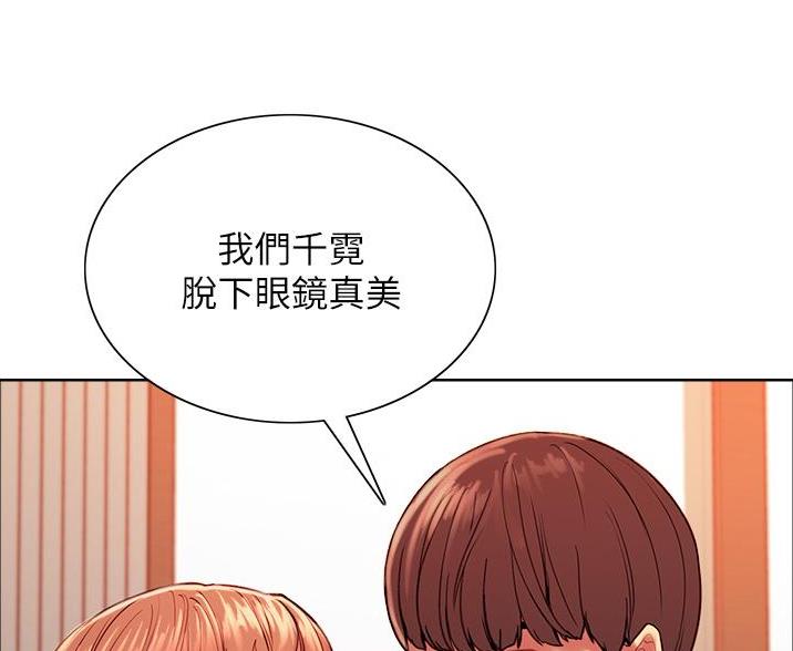 第25话29