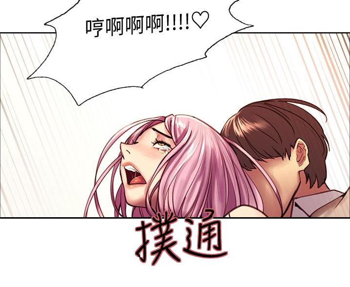 第19话12