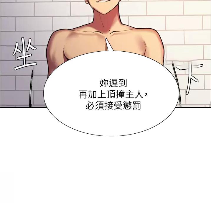 第34话40