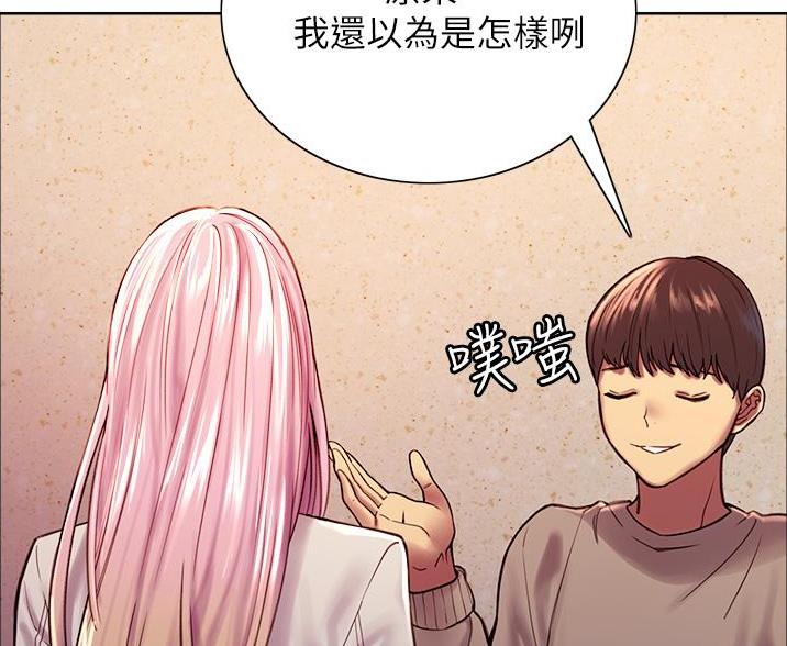 第8话46