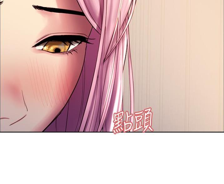 第16话77