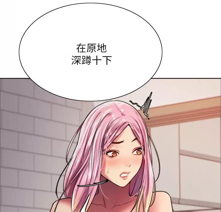 第34话41