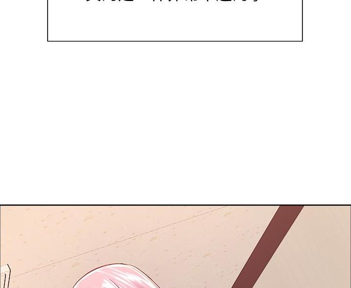 第16话7
