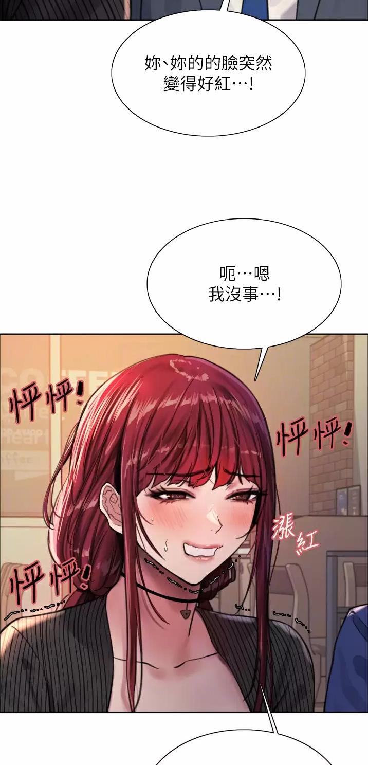 第63话6