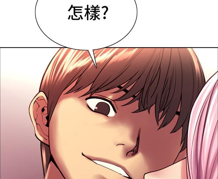 第8话61