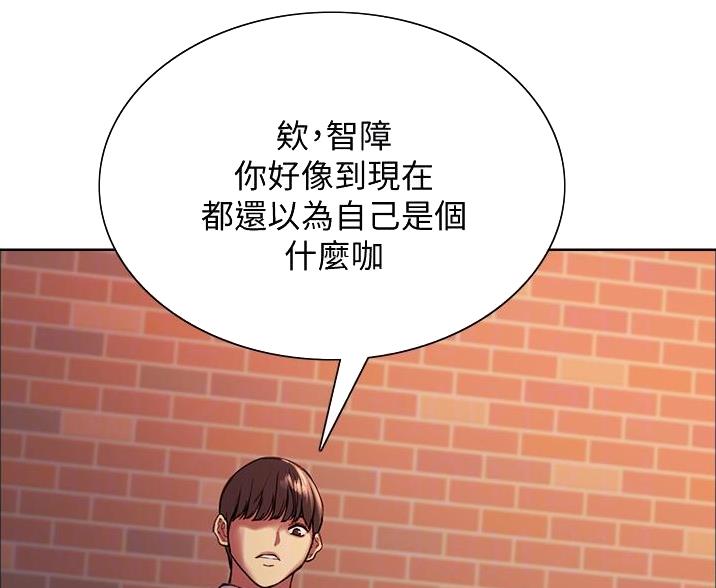 第18话34