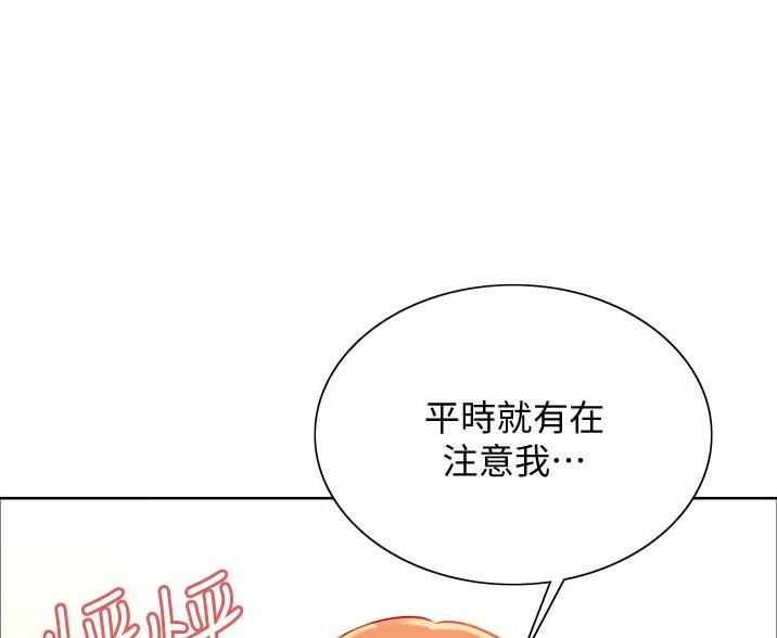 第21话18