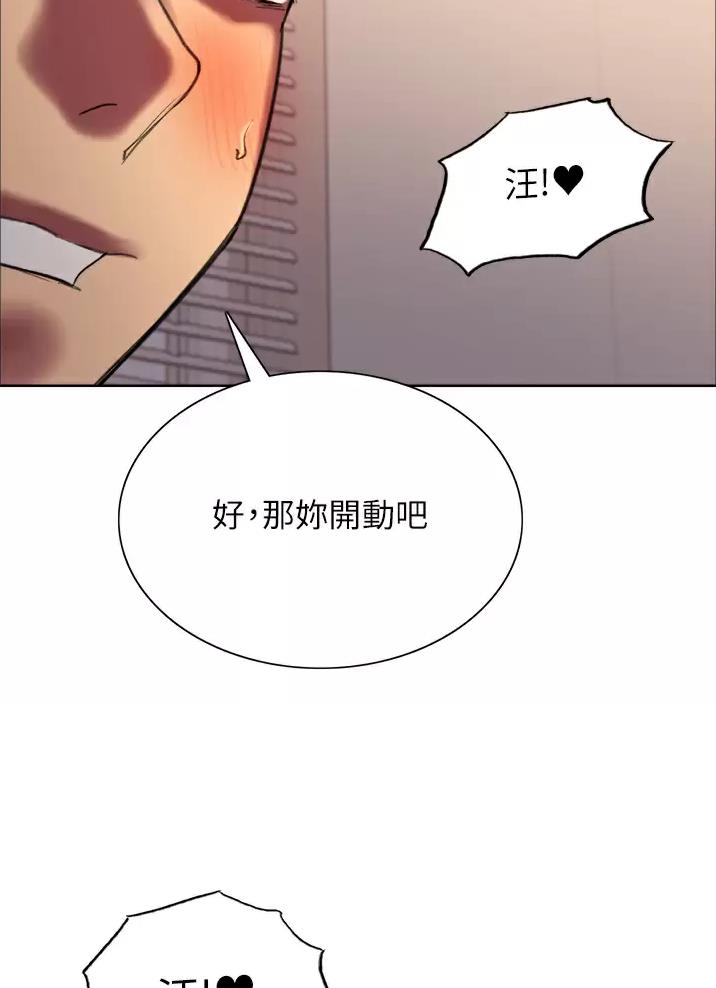 第44话16