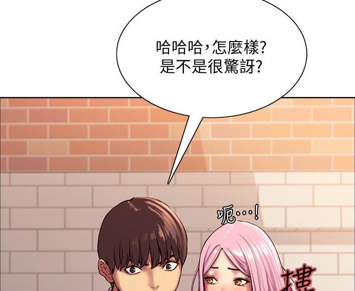 第18话6