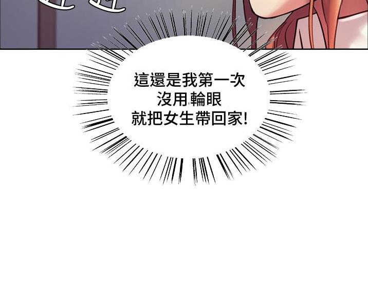 第21话42