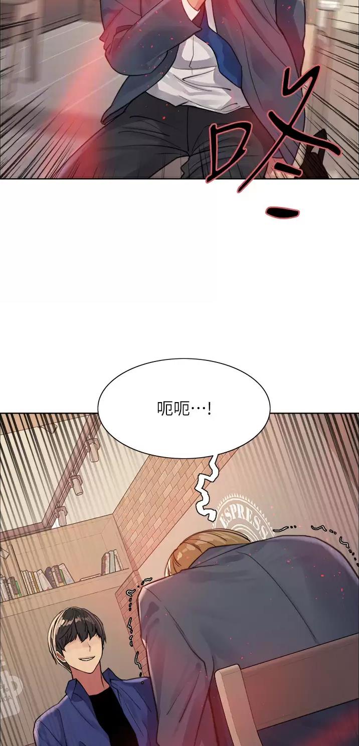 第61话23
