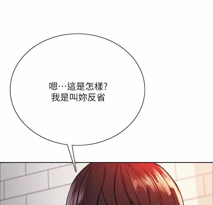 第35话11