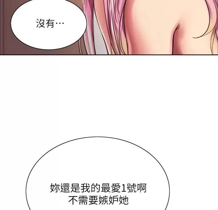 第35话28