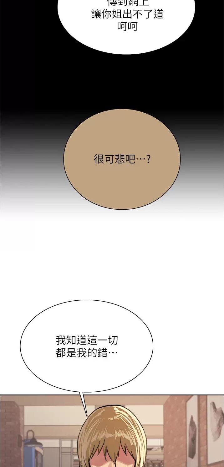 第60话24