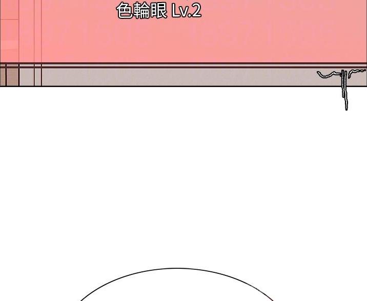 第6话32