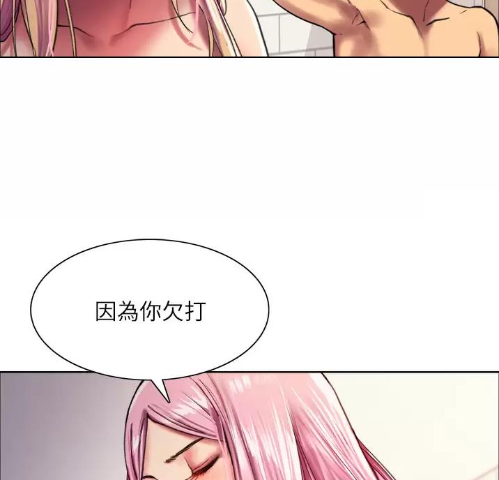 第35话46