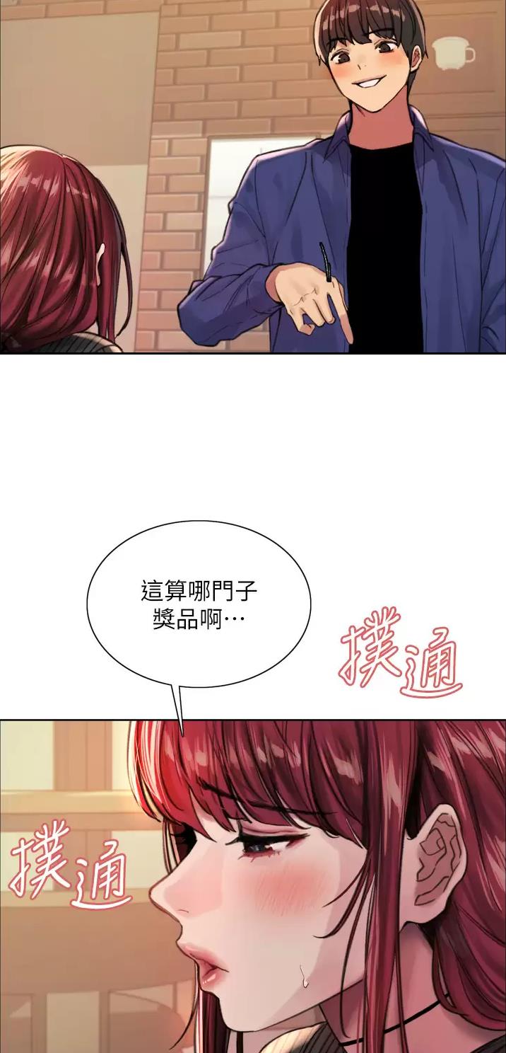 第64话7