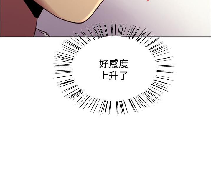 第15话76
