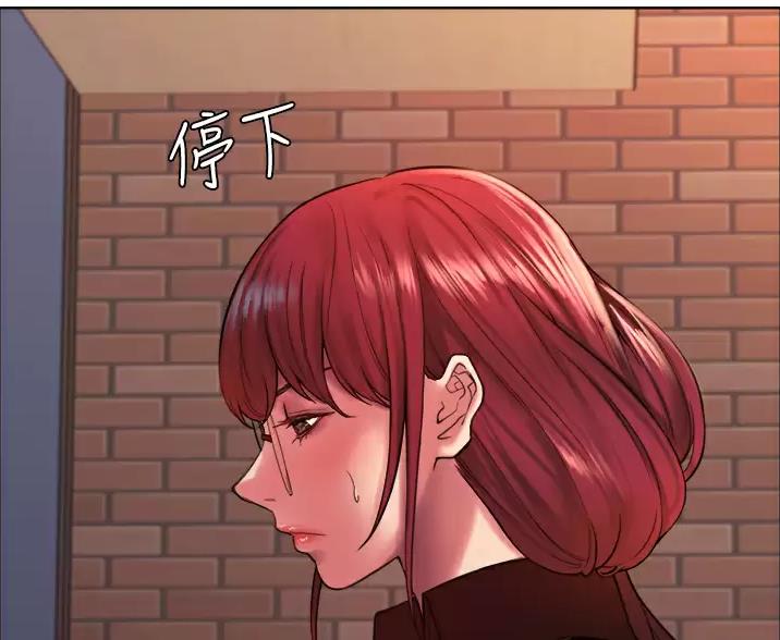 第29话5