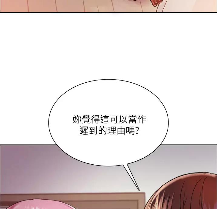第34话28