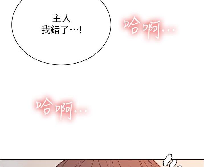 第13话67