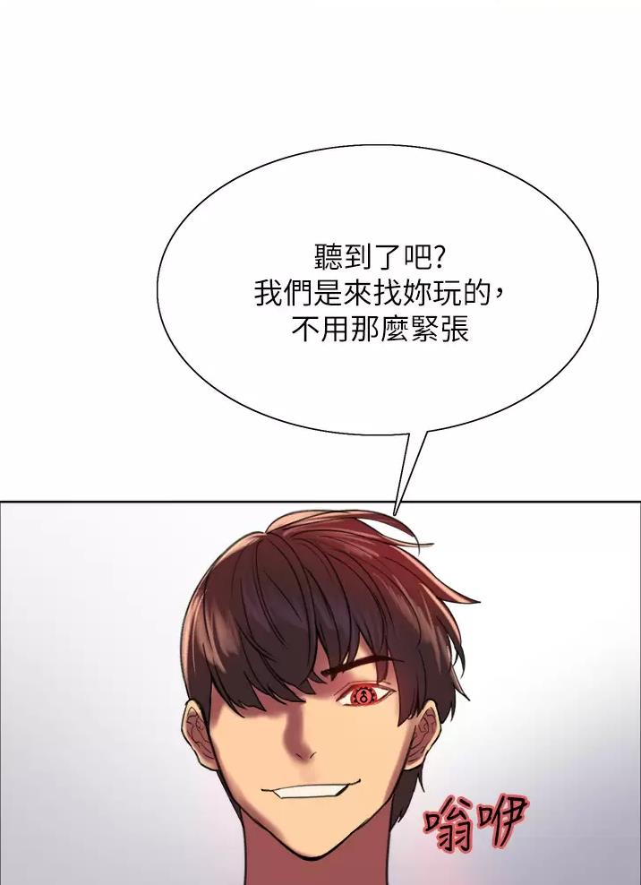 第42话8
