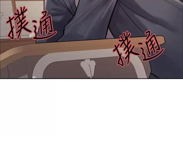 第66话25