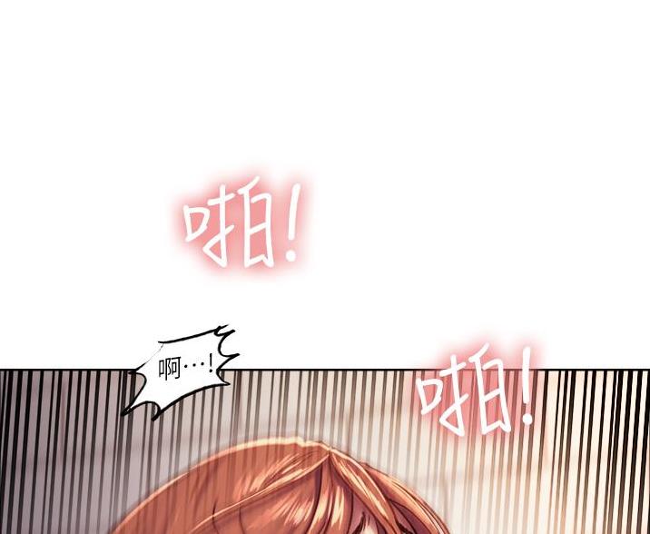 第25话67