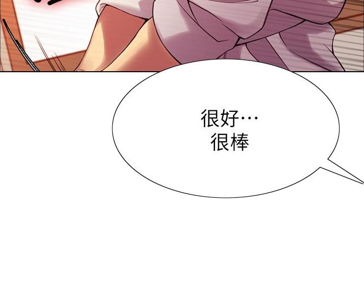 第25话18