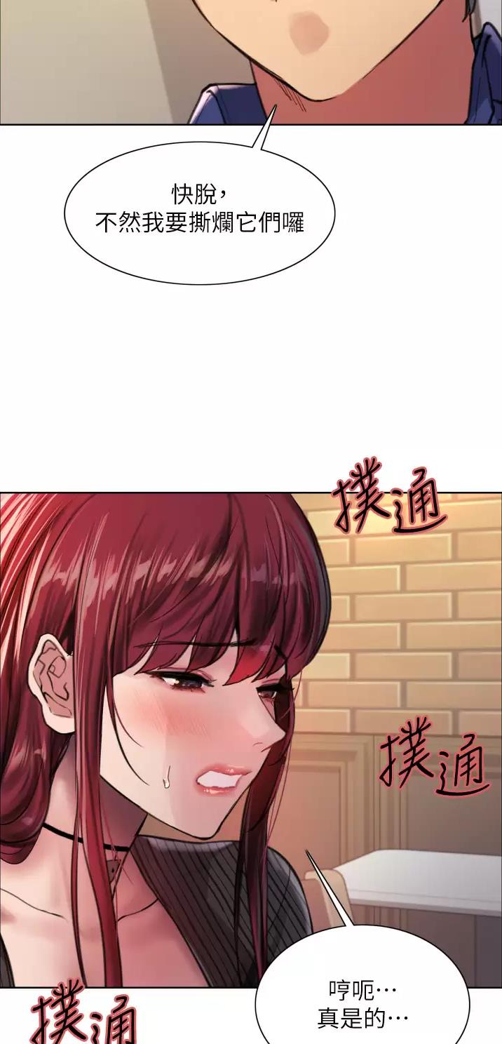 第64话12
