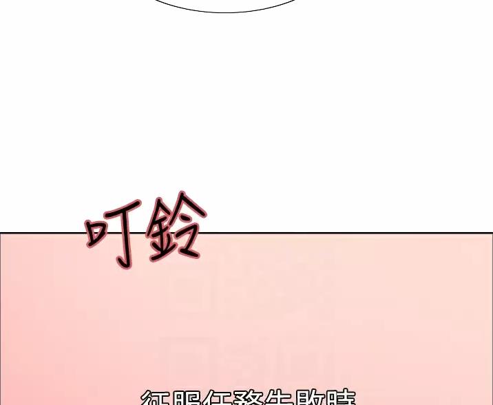第28话33
