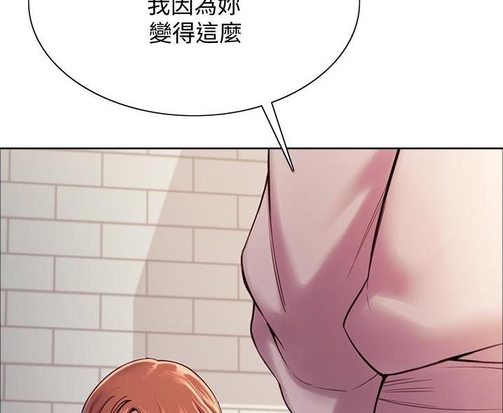第24话13