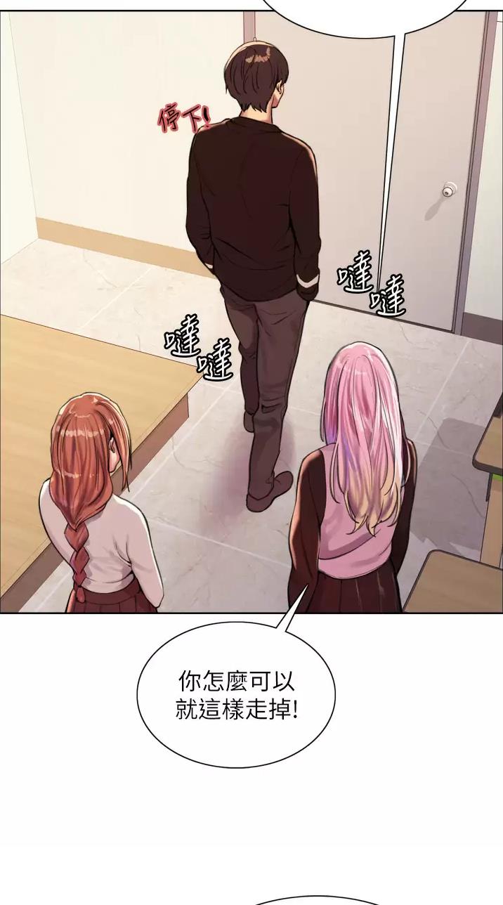 第56话37