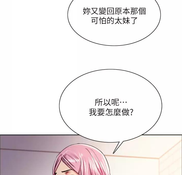 第35话49