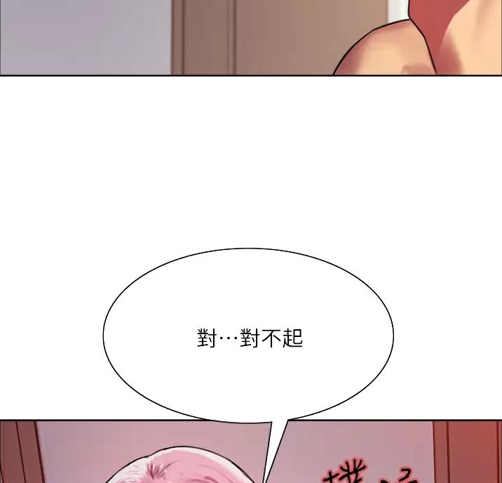 第34话25