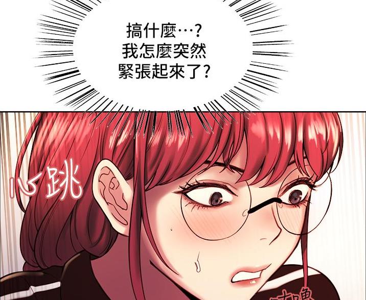 第27话14