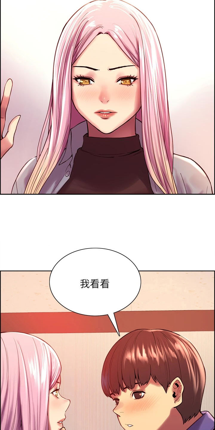 第4话16