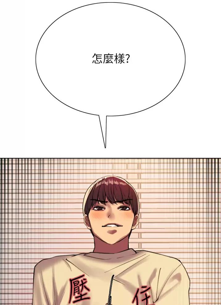 第44话23