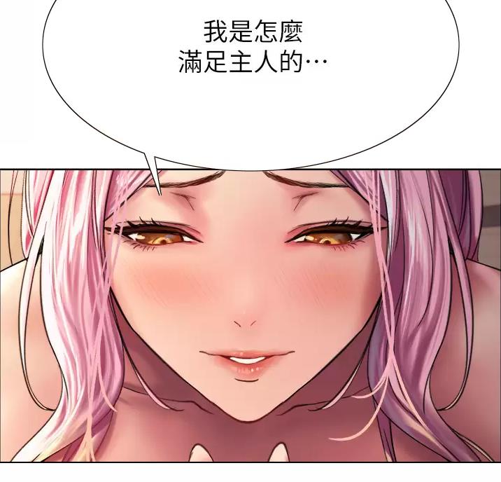 第35话57