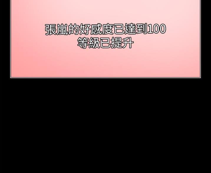 第12话59