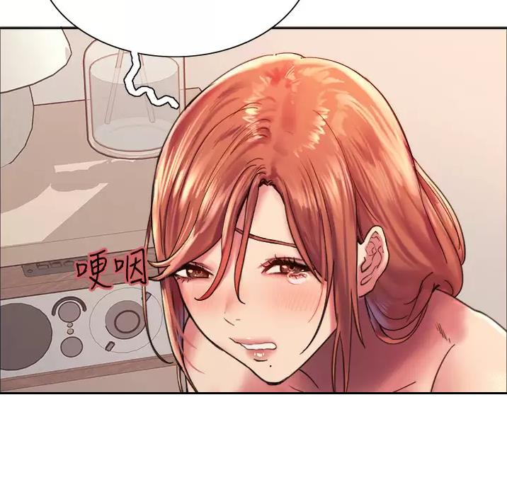第34话9