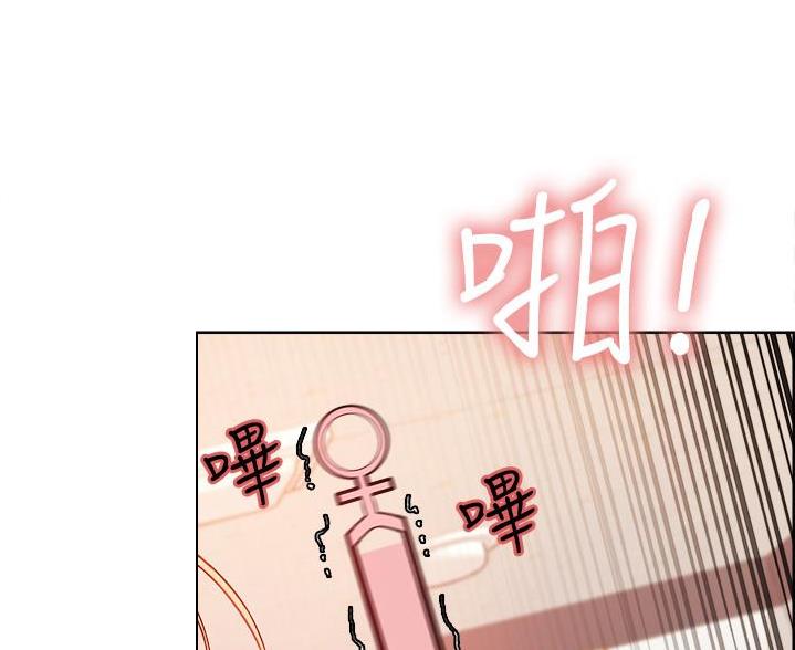 第5话32