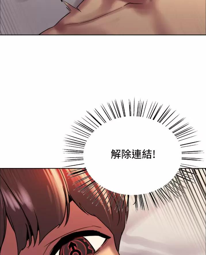 第40话14