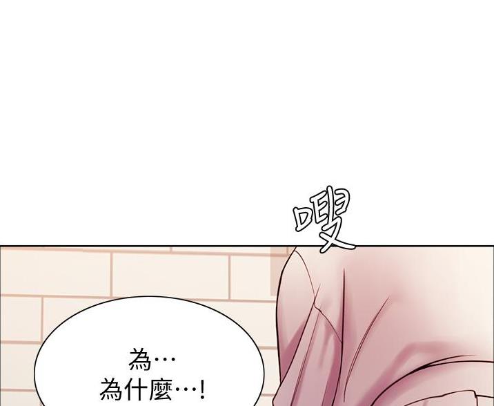 第24话27