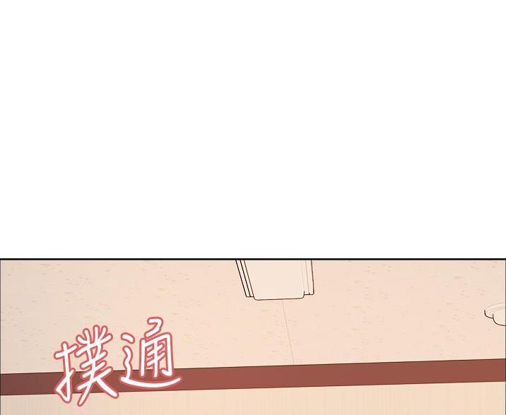第16话48